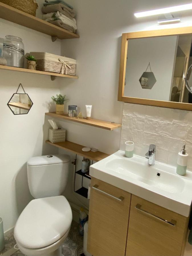 Cocon D'emeraude Appartement *